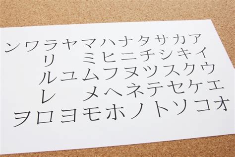 katutan.com|KATUKAN (Knock Knock.